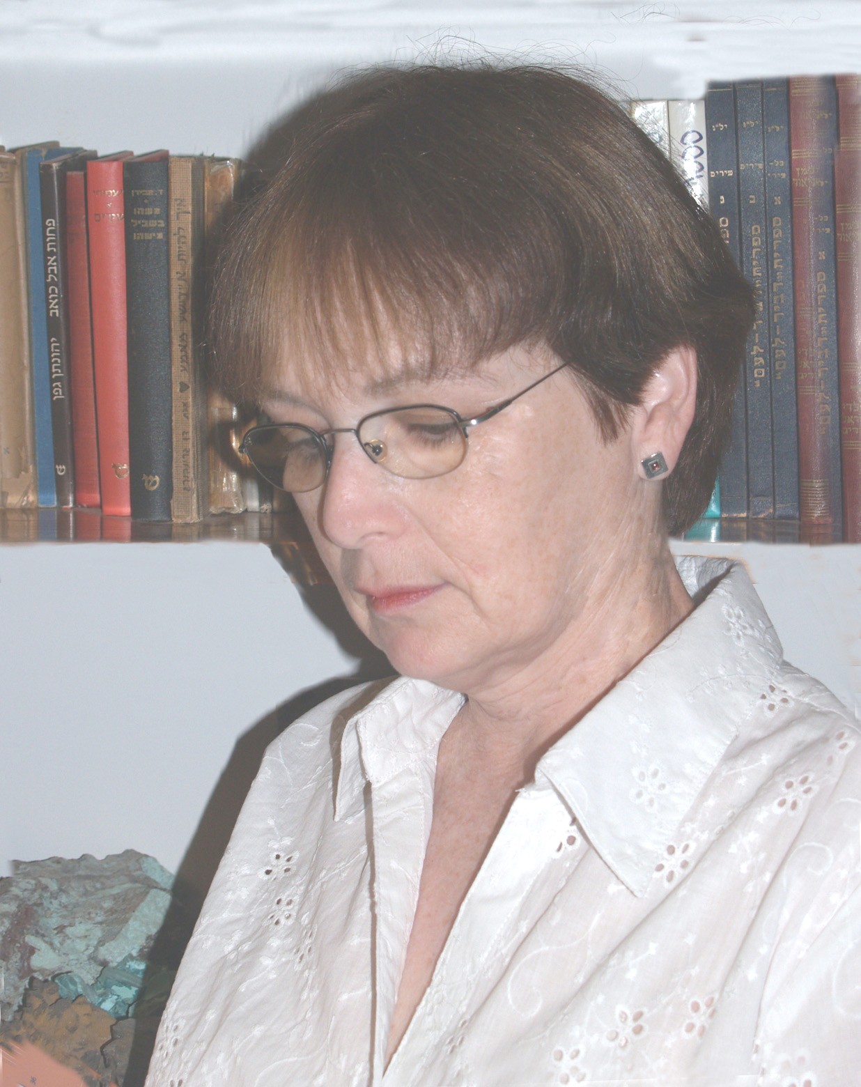 Prof. Yael Amitai Profile